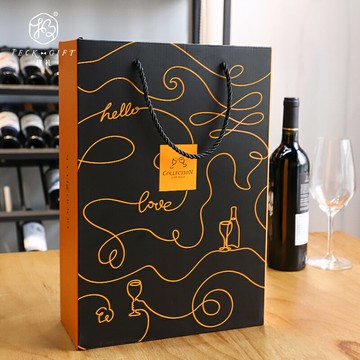 紅酒袋/葡萄酒紙袋/包裝袋 極禮紅酒包裝盒新款雙支裝葡萄酒禮盒空盒通用高檔2支手提袋盒子【CM19299】