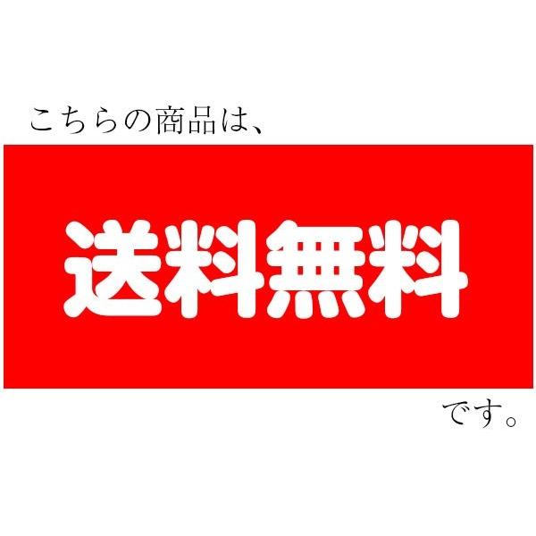 寿がきや 八丁味噌 みそ煮込うどん 4食入 (生めん)