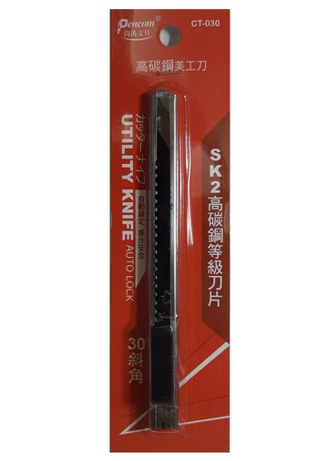 Pencom 尚禹 CT-030 高碳鋼美工刀 (30度刀刃)【APP滿額下單4%點數(單一帳號最高1000點)】7/31止
