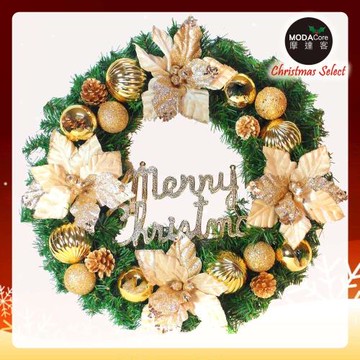 摩達客耶誕-20吋浪漫朵朵聖誕花豪華綠色聖誕花圈福臨圈(香檳雙金系)(台灣手工藝製/免組裝) 本島免運費