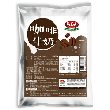 馬玉山 咖啡牛奶 無添加蔗糖  1kg  1個  1個裝