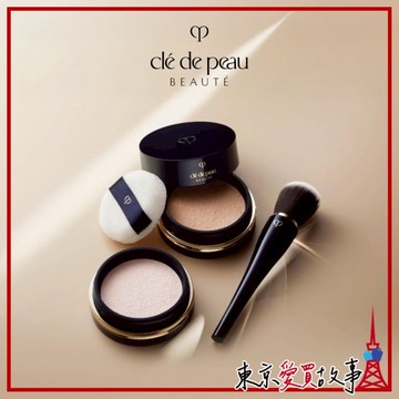 日本 Clé de Peau Beauté 肌膚之鑰 2025全新上市 光采柔焦蜜粉 24g 蜜粉刷 光澤 持妝 服貼