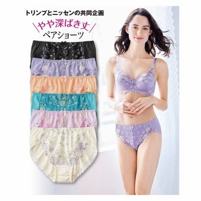 M L やや深ばき丈 ペアショーツ チューリップ柄 トリンプ ニッセン Nissen パンツ レディース インナー 下着 女性 とりんぷ 通販 Lineポイント最大get Lineショッピング