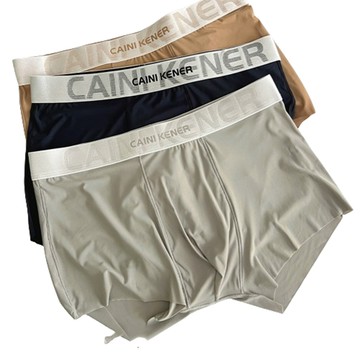 【CS22】輕奢風冰絲無痕抑菌男士四角褲L-3XL(3件/入)