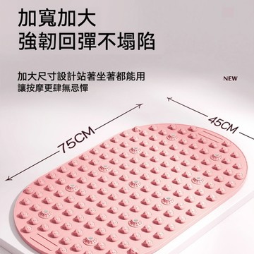 ✨現貨隔日達✨磁石按摩墊 跑步不痛 超軟指壓闆 超慢跑按摩墊 男女足底按摩墊 原地跑步指壓闆 腳底經絡按摩趾壓闆 按摩墊