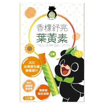 TAIWAN SWEET FARM 台灣好田 香檬舒亮葉黃素  15條  20g  1盒