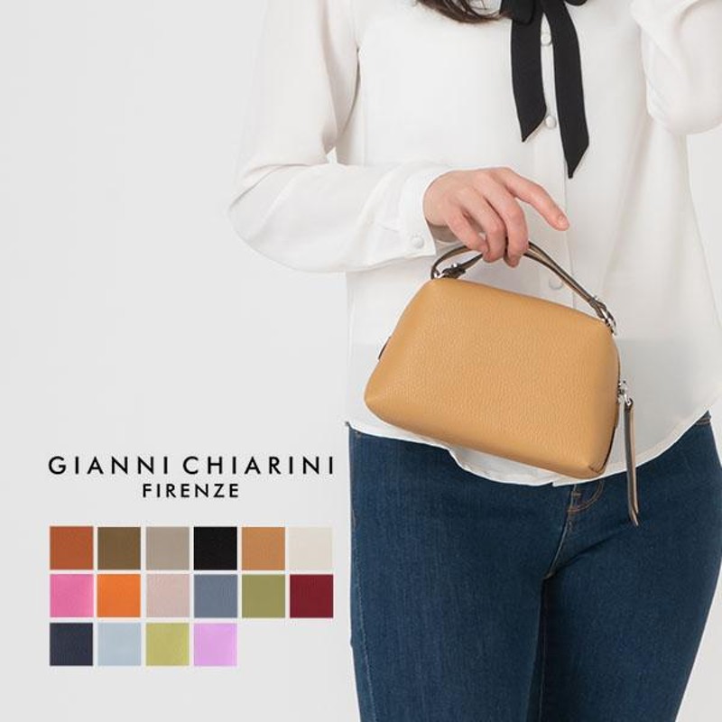 ジャンニキャリーニ GIANNI CHIARINI ハンドバッグ ALIFA S アリファ