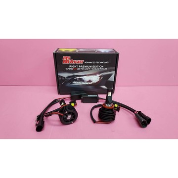 【雷Right】 LED H11燈泡 超白光/黃金光 大燈/霧燈/近燈 YARIS/TOYOTA/ALTIS/CAMRY