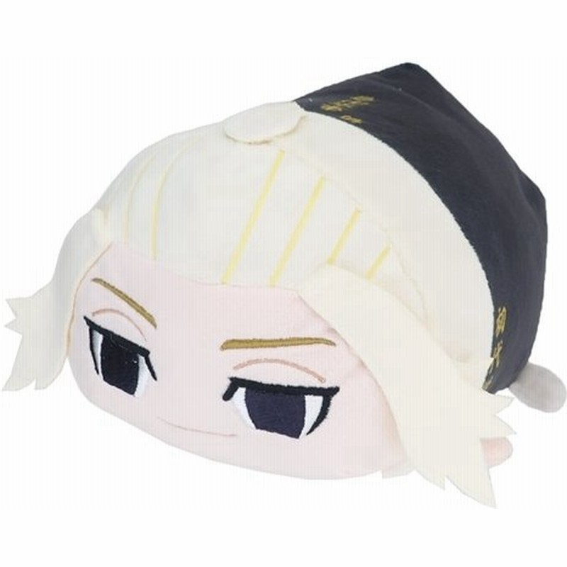 東京リベンジャーズ グッズ ぬいぐるみ 少年マガジン アニメキャラクター ぽてコロマスコット Msize 通販 Lineポイント最大0 5 Get Lineショッピング