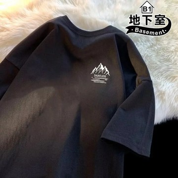 地下室B1-短袖上衣 日系簡約山脈短袖t恤 圓領 寬鬆 情侶 男生衣服 大尺碼8XL【NL625227】