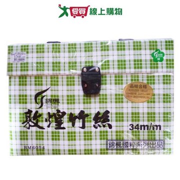 敦煌竹絲 3.4cm 麻將 桌遊 益智 腦力激盪【愛買】