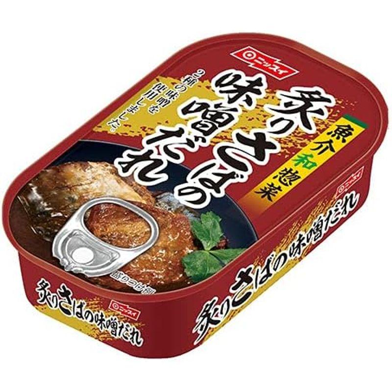 ニッスイ 炙りさばの味噌だれ 100g缶×30個入