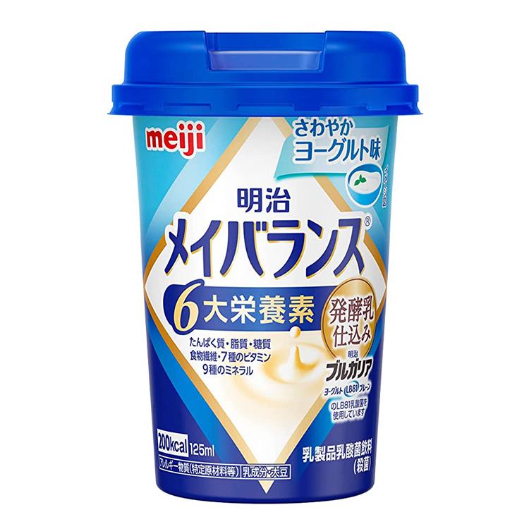 (お取り寄せ品) 明治 メイバランスミニ カップ 発酵乳仕込み さわやかヨーグルト味 125mL×24本 (3〜5営業日で入荷予定)