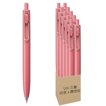 Uni 三菱 ball ONE 自動鋼珠筆 0.5mm  茜空紅  1盒