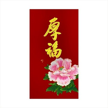 春華工坊/手寫手繪年畫/E09/厚福