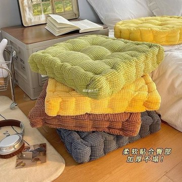 學生坐墊軟屁墊久坐防痛學生上課宿舍好物辦公室久坐椅子墊新