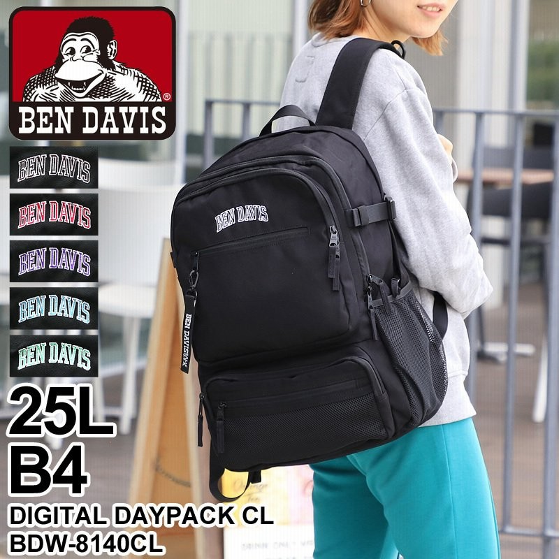 リュックサック DAYPACK アクセサリー・部品 | marinpia.com