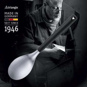 德國TRIANGLE 三角牌不鏽鋼大湯匙(71.713.11.01)