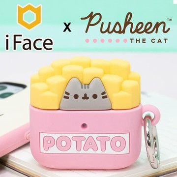 日本 iFace x Pusheen AirPods 1/2 專用 胖吉貓限量聯名款保護殼 - 薯條