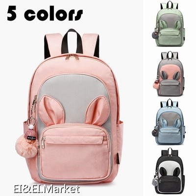 女の子 小学生 バックパックの通販 931件の検索結果 Lineショッピング