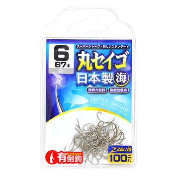 ZENIS 大包鉤 丸セイゴ 白 釣鉤 魚鉤 丸勢 丸世 日本鉤