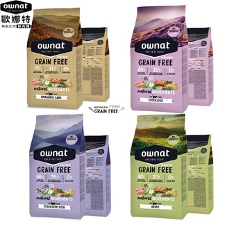 Ownat -無穀天然鮮肉糧-貓糧 3kg(貓主食/貓乾糧/貓飼料)