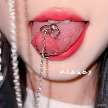 【現 🔥 貨】免運 📣【酷炫自拍】非人體實驗室辣妹靈魂舌釘鈦鋼外螺旋甜酷舌釘鏈舌環ins舌釘穿孔 W78G
