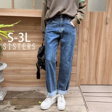 SISTERS很百搭的丹寧刷色小男友寬褲 牛仔褲/S-3L(女下著/男友褲/女褲/顯瘦/寬褲/八分褲)