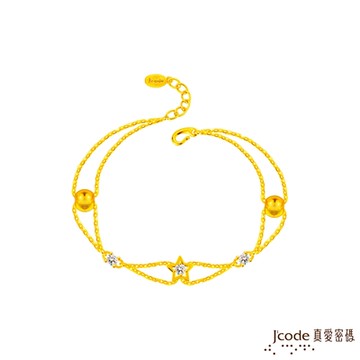 J code真愛密碼金飾  星光點點硬金手鍊