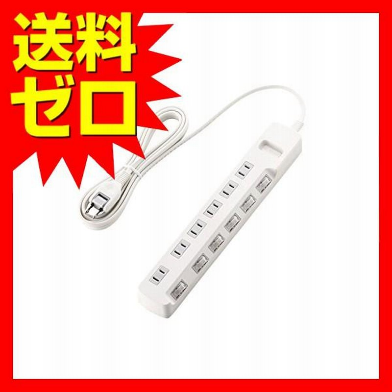 高い素材 パナソニック 電源タップ 6コ口 3M