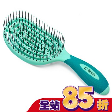 美國神奇施魔梳-C魔梳-蒂芬妮綠