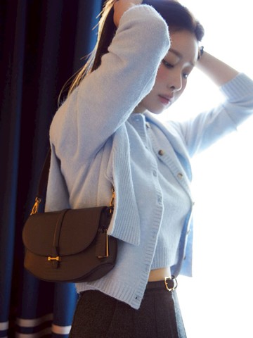 Trinity Shoulder Bag