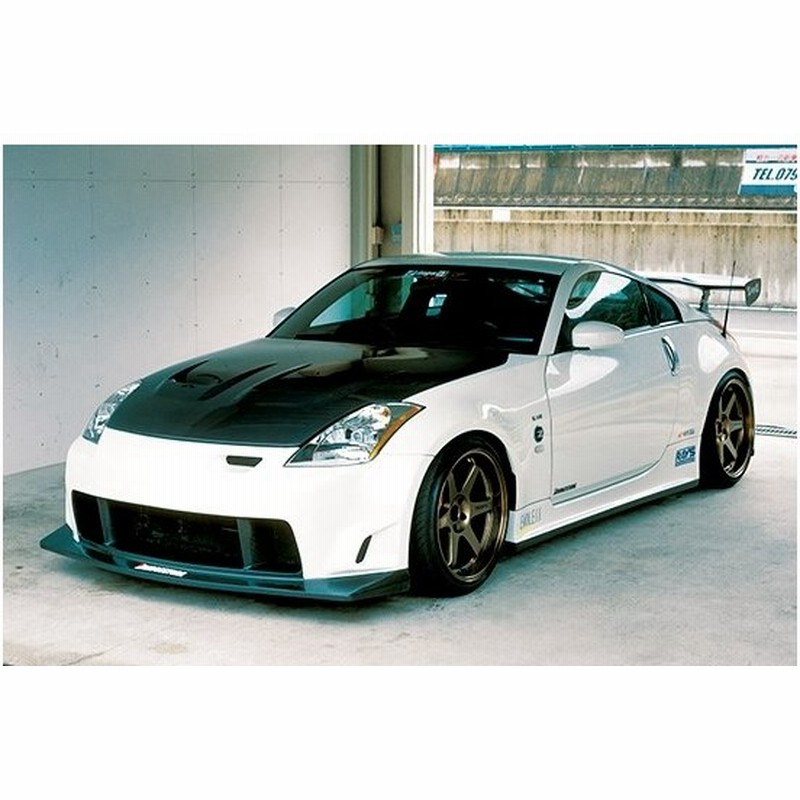 イングス N Spec フェアレディ Z Z33 用エアロ３点セット 塗装可 通販 Lineポイント最大0 5 Get Lineショッピング