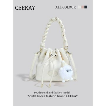 CEEKAY正品高級感腋下水桶包流行小眾設計包包女2025夏新款斜挎包