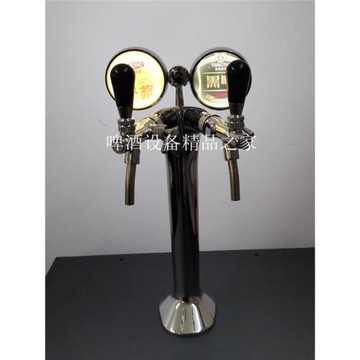 雙頭帶燈酒柱吧臺酒柱蛇形帶燈酒柱扎啤機酒柱酒吧帶燈酒柱