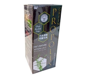 頂級巴西綠蜂膠噴劑