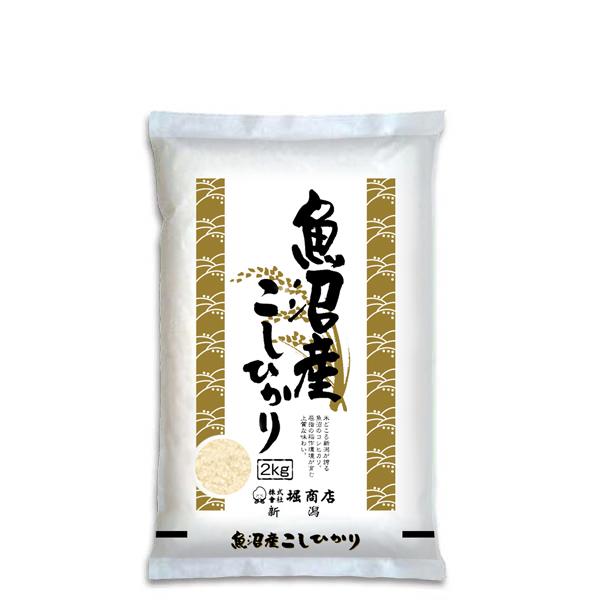 [新米 令和5年産] 魚沼産コシヒカリ 新潟米の実りシリーズ 白米 6kg (2kg×3袋) 国内最高峰 魚沼 こしひかり ギフト対応