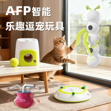 🚀感應毛毛蟲玩具 智能電動貓咪玩具 貓咪玩具 電動玩具 自動嗨玩 電動感應 消耗體力 釋放雙手 羽毛尾巴