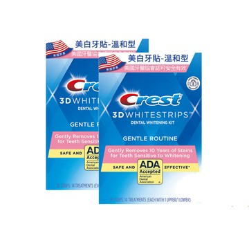 Crest 3DWhite 溫和型美 白牙貼(14天份) X2盒