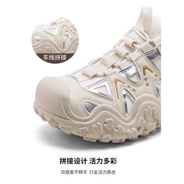 【白鹿同款】徒步登山鞋2024新款透氣丑萌鞋厚底老爹鞋戶外運動鞋