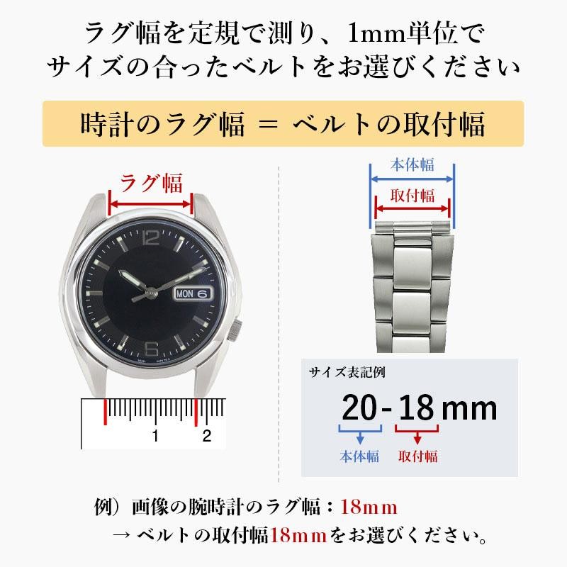 シルバーの時計 トップ バンド