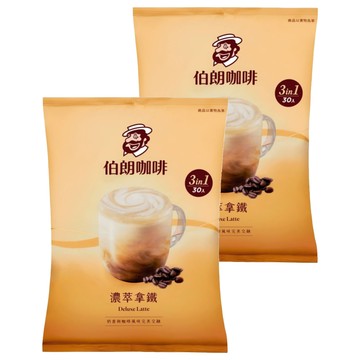 金車 MR.BROWN 伯朗咖啡 濃萃拿鐵三合一  17.5g  2套  30個裝