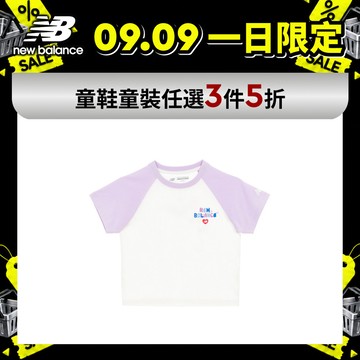 【New Balance】 NB 童裝拼接短袖上衣_中性_白紫色_7EG2V07TLAV