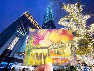 兔年明信片