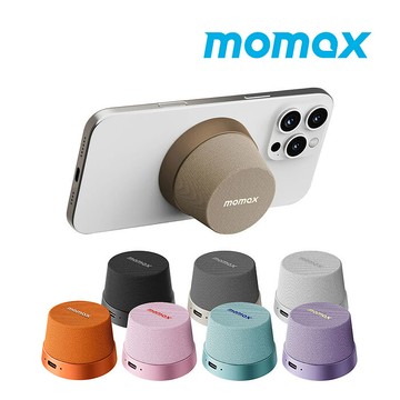 Momax 摩米士 1-Vibe Go 迷你磁吸支架無線音箱橘色