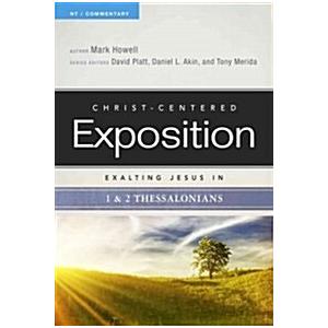 Exalting Jesus in  Thessalonians (Paperback)