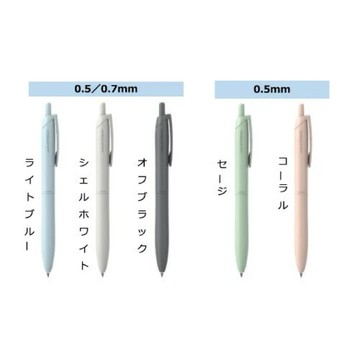 🌙【YXJ】UNI JETSREAM LITE｜🇯🇵日本空運｜三菱｜圓珠筆 筆記 書寫 夜影小居