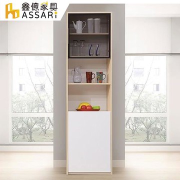 【ASSARI】卡蘿經典2尺展示櫃(寬60x深40x高200cm)