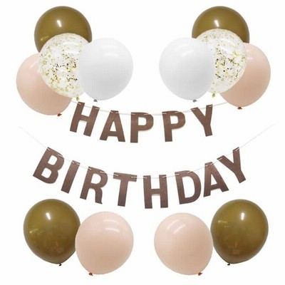 誕生日飾り付けバルーンの通販 12,922件の検索結果 | LINEショッピング