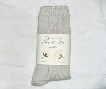 當歸花染 有機棉 粗針織紋路低磅數襪子